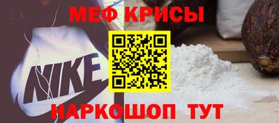 марки nbome Конаково
