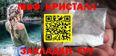 марки nbome Конаково