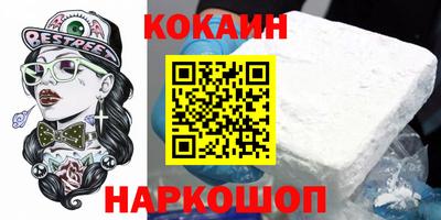 2c-b Комсомольск-на-Амуре