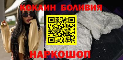 меф Коммунар