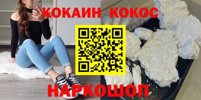 2c-b Комсомольск-на-Амуре