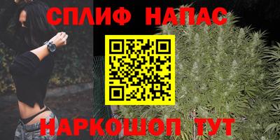 марки nbome Конаково
