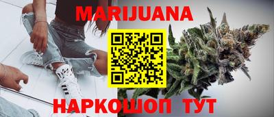 меф Коммунар
