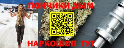 2c-b Комсомольск-на-Амуре