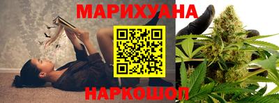 марки nbome Конаково