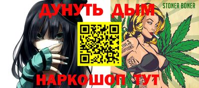 2c-b Комсомольск-на-Амуре
