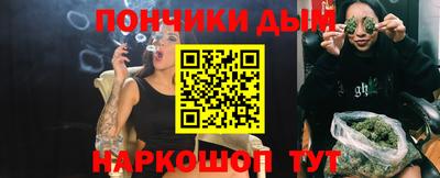 2c-b Комсомольск-на-Амуре