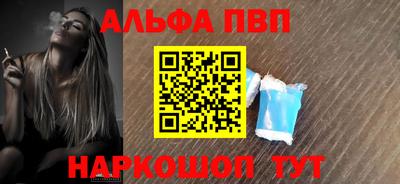 меф Коммунар