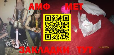 марки nbome Конаково