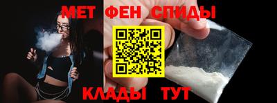 2c-b Комсомольск-на-Амуре