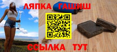 меф Коммунар