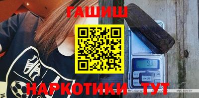 меф Коммунар
