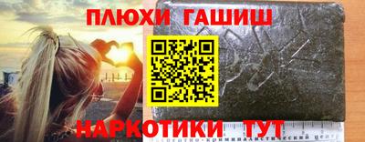 меф Коммунар