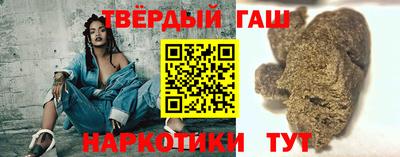 меф Коммунар