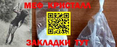 2c-b Комсомольск-на-Амуре