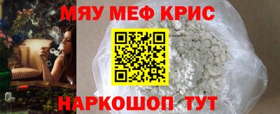 марки nbome Конаково